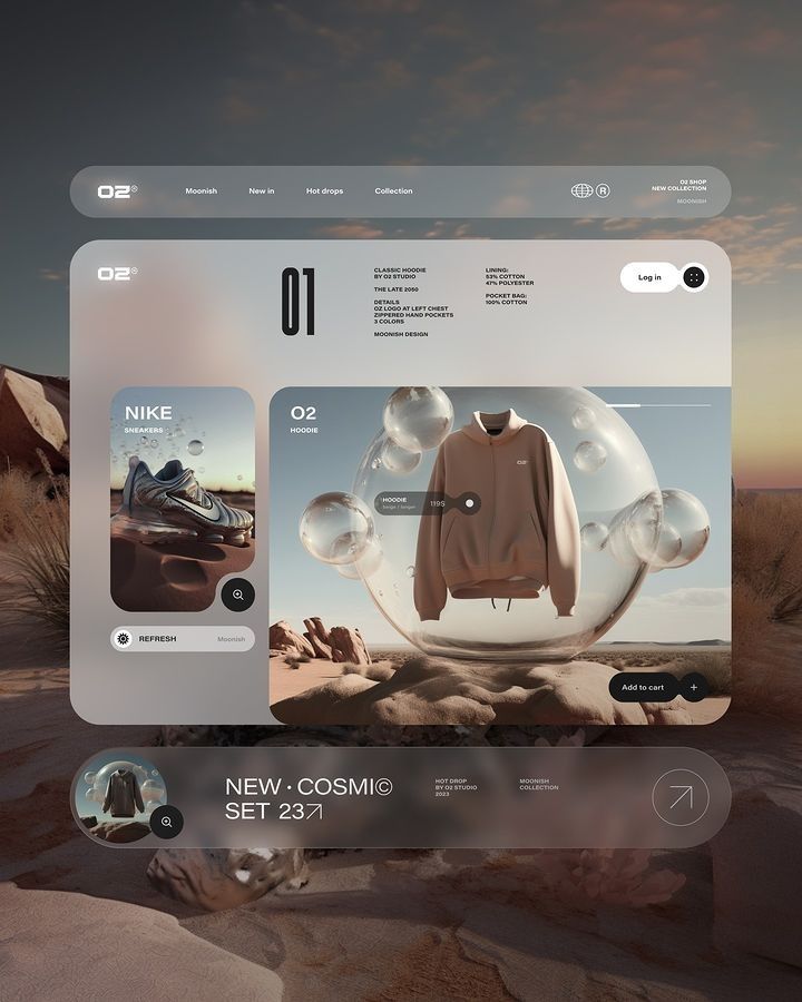 تصميم المواقع الإلكترونية | création de site web