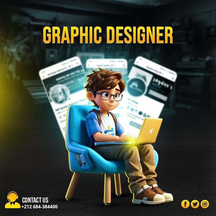 تصميم و الجرافيك | graphic design